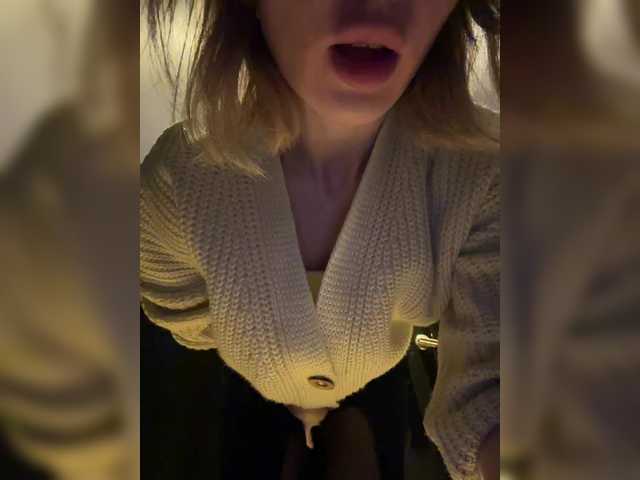 Foto erotica #390900 pe KUR.ro