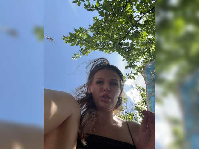 Foto porno Sex online cu -SweetNatali- pe KUR.ro
