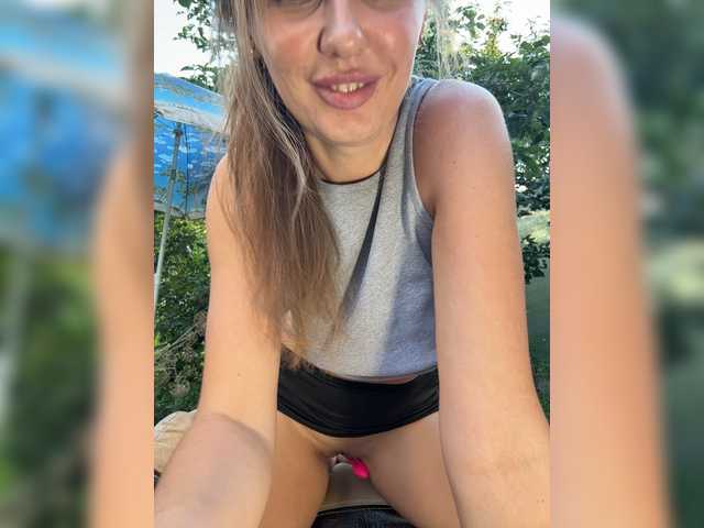 Foto erotica 4169234