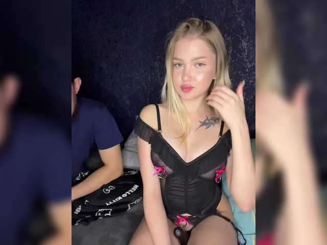 Foto erotica #895359 pe KUR.ro