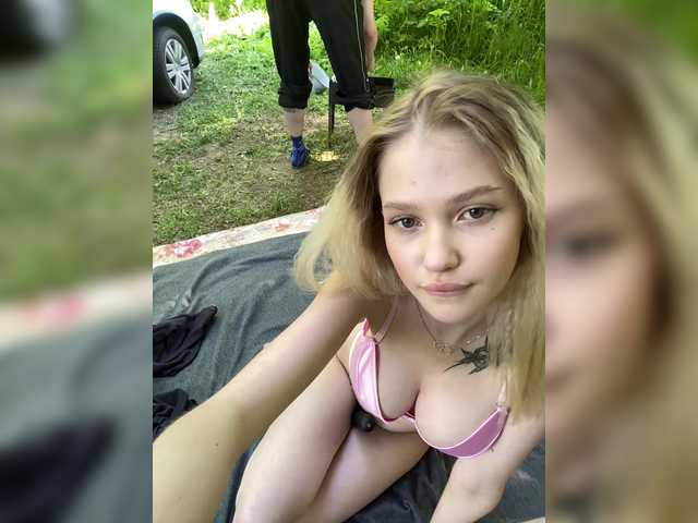 Foto erotica #1193682 pe KUR.ro