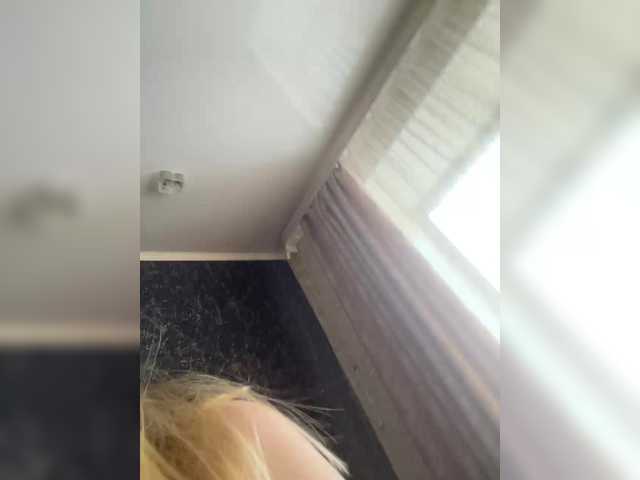 Foto erotica #2267123 pe KUR.ro