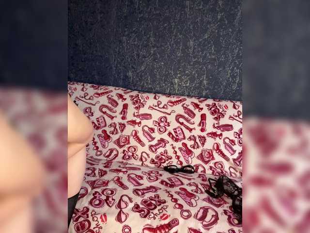 Foto porno -The-sweet-couple- descoperita pe video chat pe KUR.ro