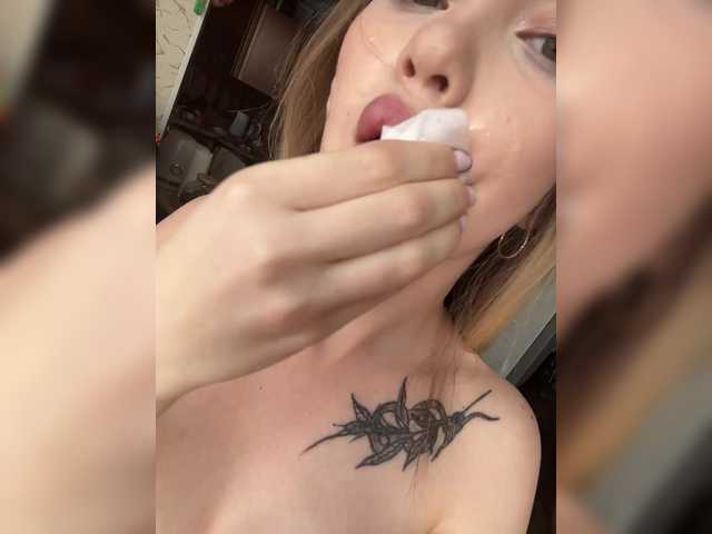 Foto erotica #2253886 pe KUR.ro