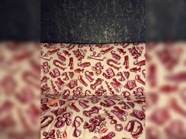 Foto erotica #1649744 pe KUR.ro