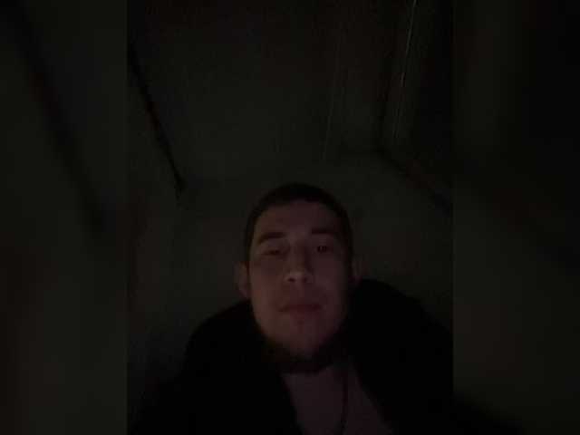 Foto erotica #879474 pe KUR.ro