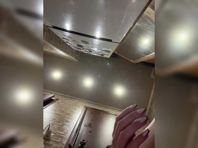 Foto erotica #2209936 pe KUR.ro