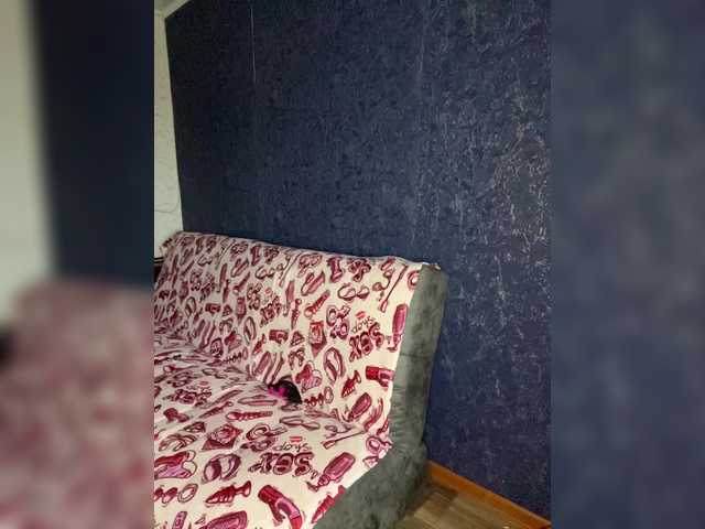 Foto erotica #1702227 pe KUR.ro