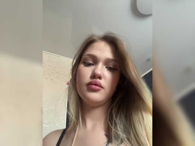 Foto porno -The-sweet-couple- descoperita pe video chat pe KUR.ro
