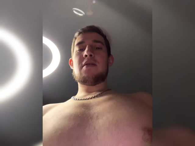 Foto erotica #1667323 pe KUR.ro