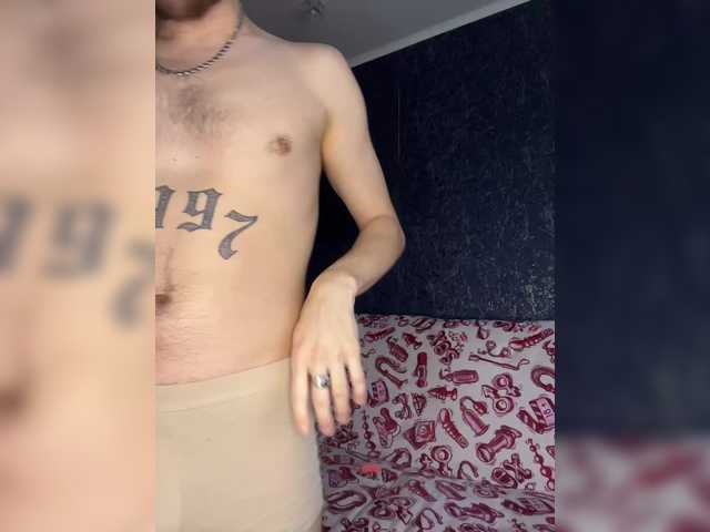 Foto erotica 1649897