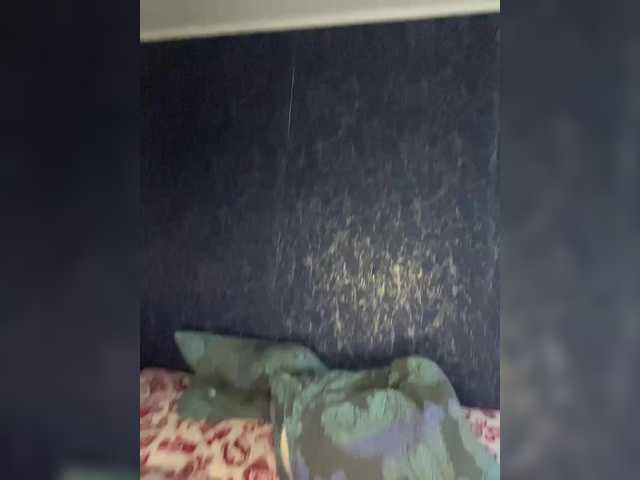 Foto erotica #1619224 pe KUR.ro