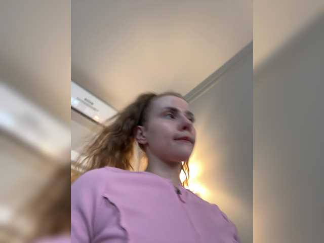 Foto erotica #3269836 pe KUR.ro