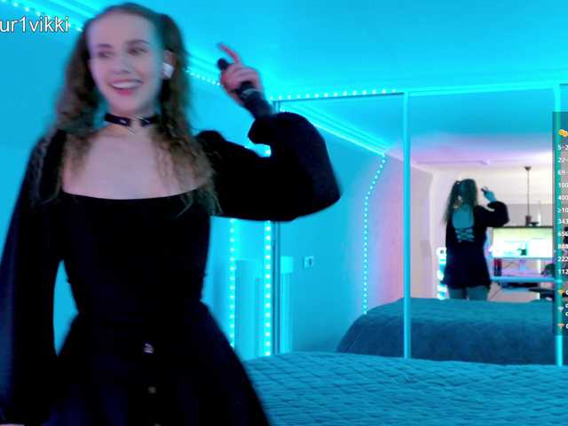 Foto erotica #2510793 pe KUR.ro