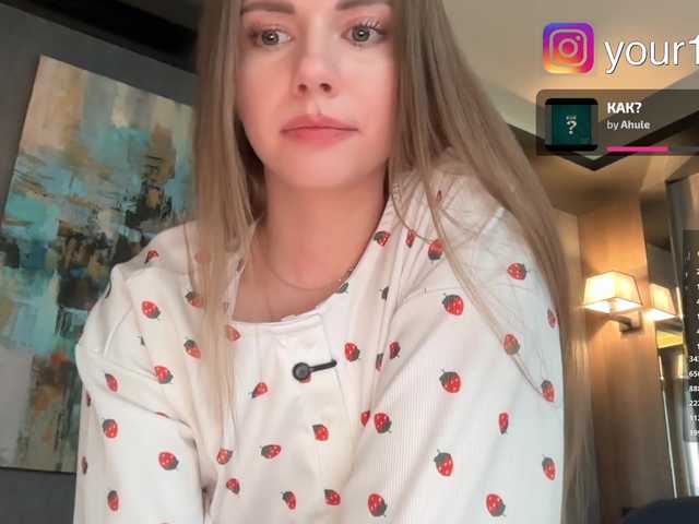 Foto erotica #1700115 pe KUR.ro