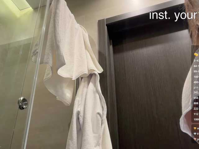 Foto erotica #3375523 pe KUR.ro