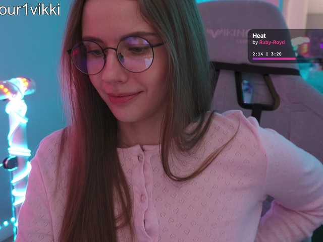 Foto erotica 3138438