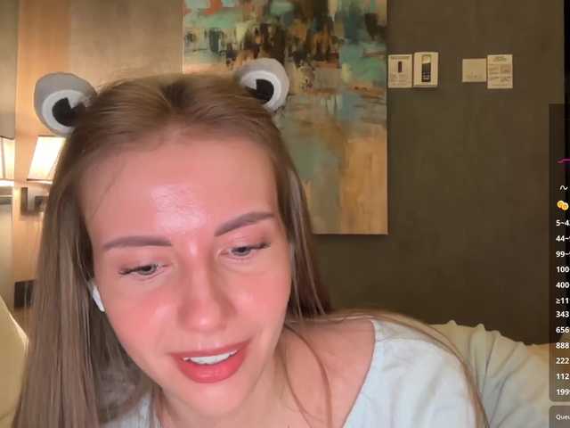 Foto erotica #3347095 pe KUR.ro