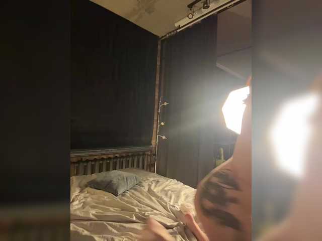 Foto erotica #3009555 pe KUR.ro