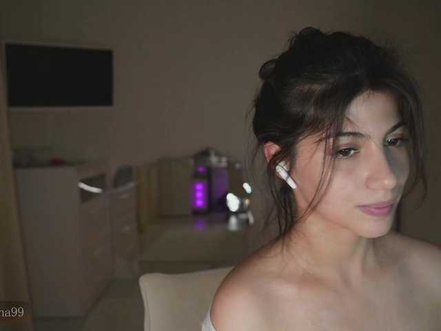 Foto erotica #1743042 pe KUR.ro