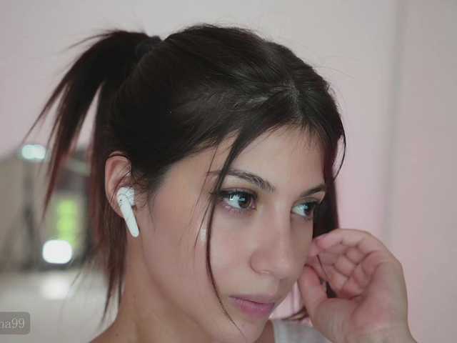 Foto erotica #579570 pe KUR.ro