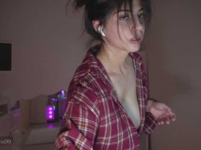 Foto erotica #1131918 pe KUR.ro