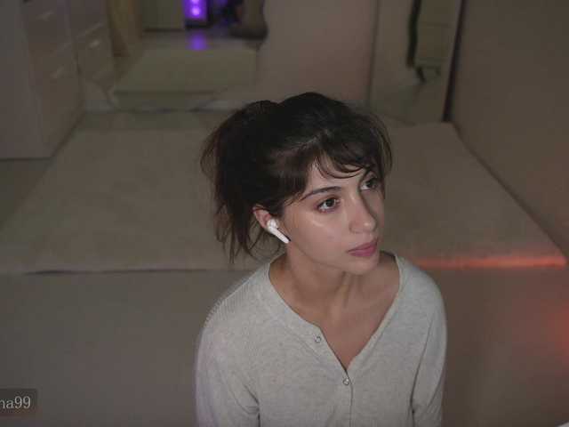 Foto porno Ylia2111-1 descoperita pe video chat pe KUR.ro