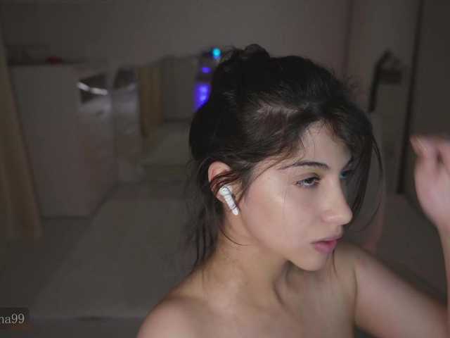 Foto erotica #1742831 pe KUR.ro