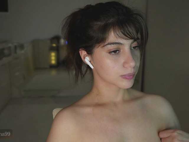 Foto porno Ylia2111-1 descoperita pe video chat pe KUR.ro