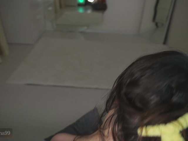 Foto erotica #1632571 pe KUR.ro