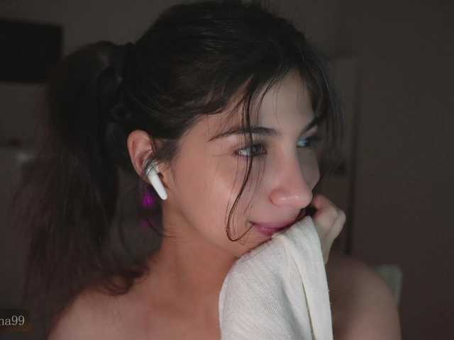 Foto porno Ylia2111-1 descoperita pe video chat pe KUR.ro