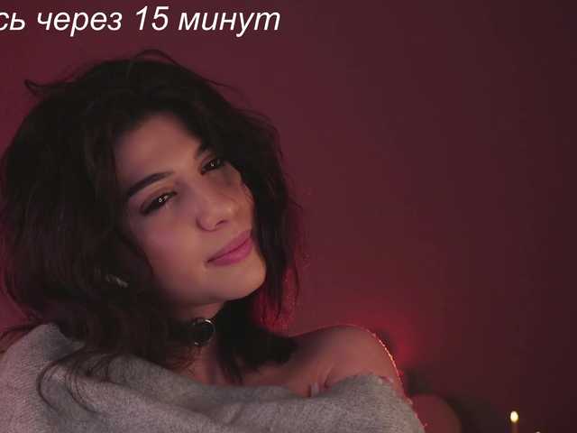 Foto erotica #3031088 pe KUR.ro