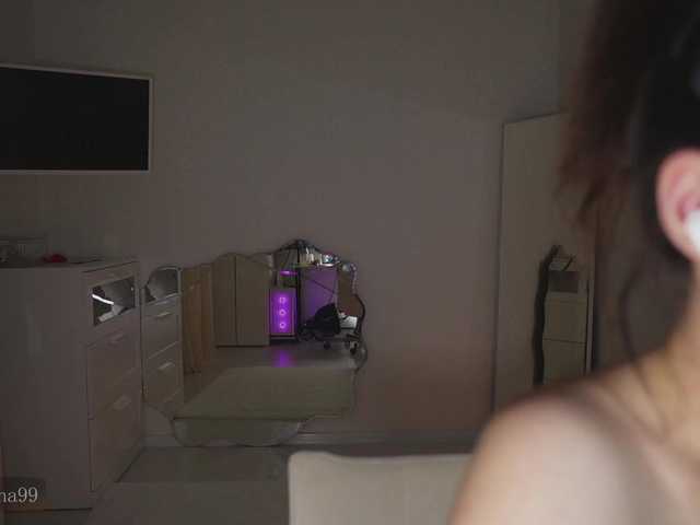 Foto erotica #1717966 pe KUR.ro