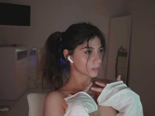 Foto porno Ylia2111-1 descoperita pe video chat pe KUR.ro