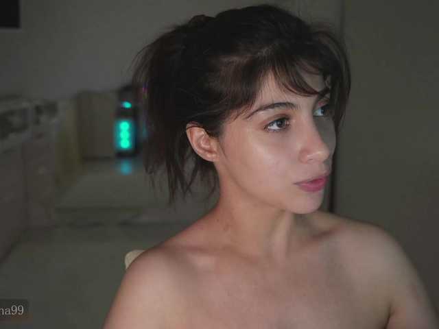 Foto erotica #1745337 pe KUR.ro