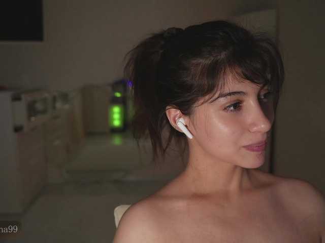 Foto erotica #1744889 pe KUR.ro