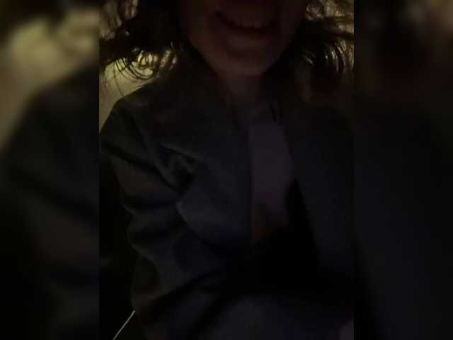 Foto erotica #2054550 pe KUR.ro