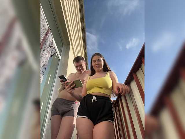 Foto erotica #1208637 pe KUR.ro