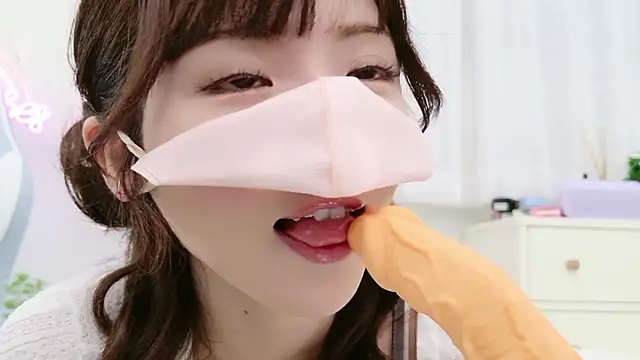 Nebunii pe chat marca -minami-