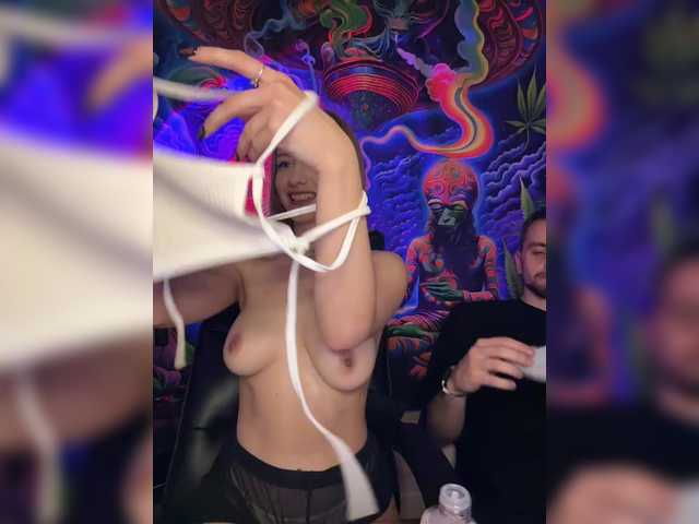 Foto erotica #70655 pe KUR.ro