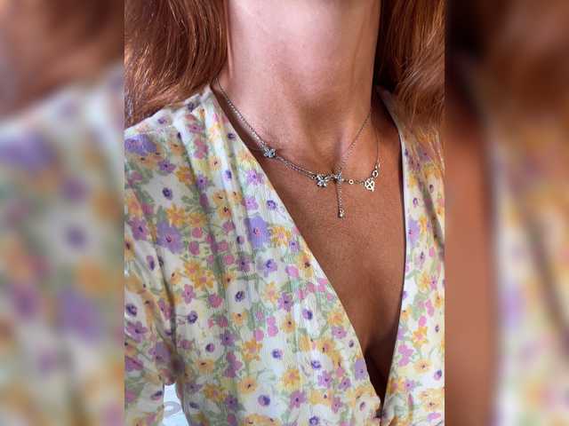Foto erotica #4623739 pe KUR.ro