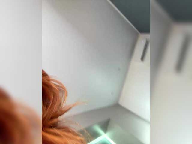 Foto porno Discutii intime cu -wowFox- pe KUR.ro