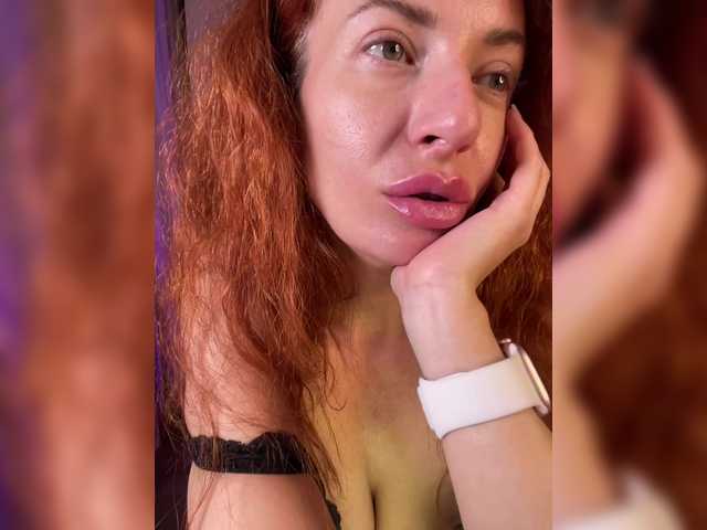 Foto erotica #2982532 pe KUR.ro