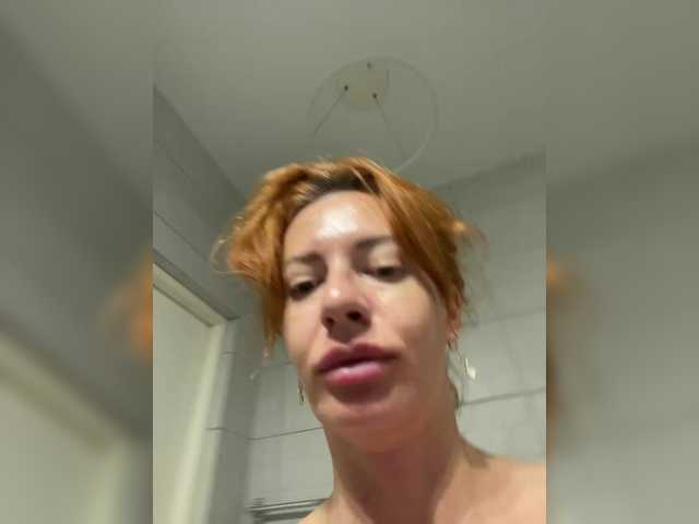 Foto erotica #3828189 pe KUR.ro