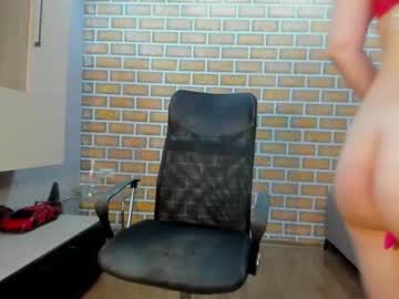 Foto erotica #2387469 pe KUR.ro