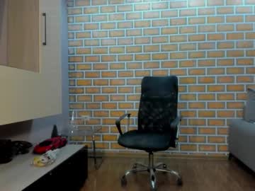 Foto erotica #2582984 pe KUR.ro