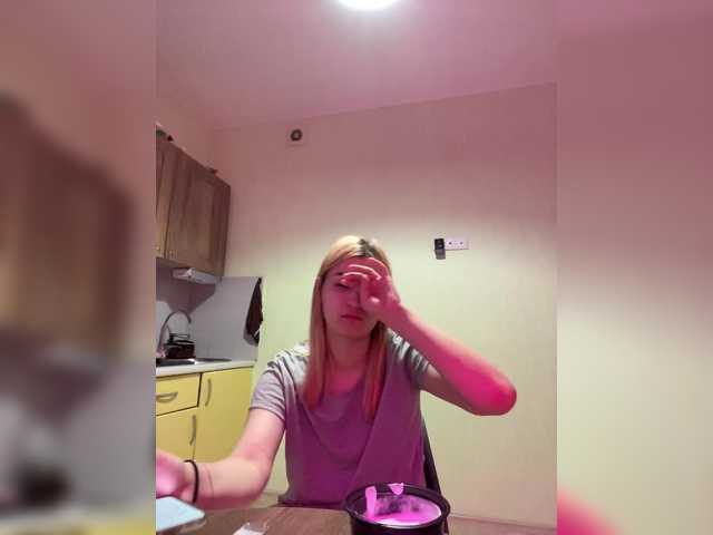 Foto porno Nebunii pe chat marca 1NIGHT- pe KUR.ro
