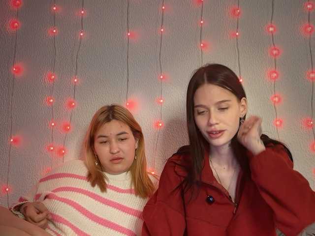 Foto erotica #3056919 pe KUR.ro