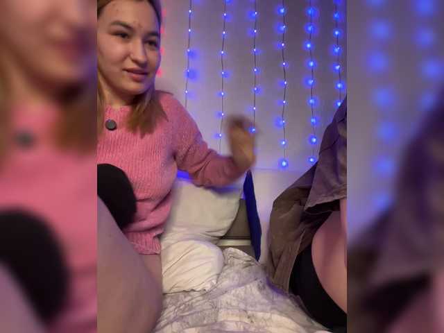 Foto erotica 3298448