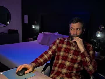 Foto erotica #2462047 pe KUR.ro